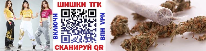 Магазины продажи наркотиков Красный Сулин АМФЕТАМИН ГАШ МЕГА рабочий сайт Alpha PVP МАРИХУАНА Галлюциногенные грибы Кодеин