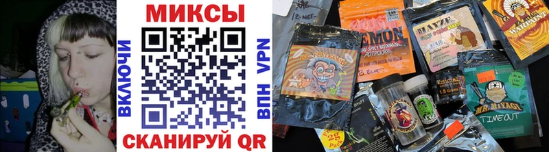 Бутират бутик  закладки  Красный Сулин 
