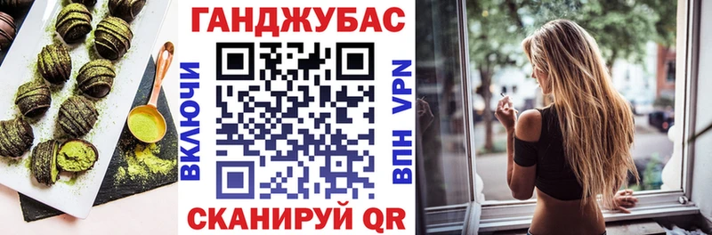 Печенье с ТГК конопля  хочу   omg   мориарти клад  Красный Сулин 