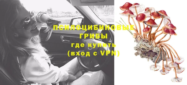 хмурый Кинешма