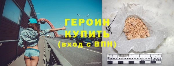 синтетический гашиш Козельск