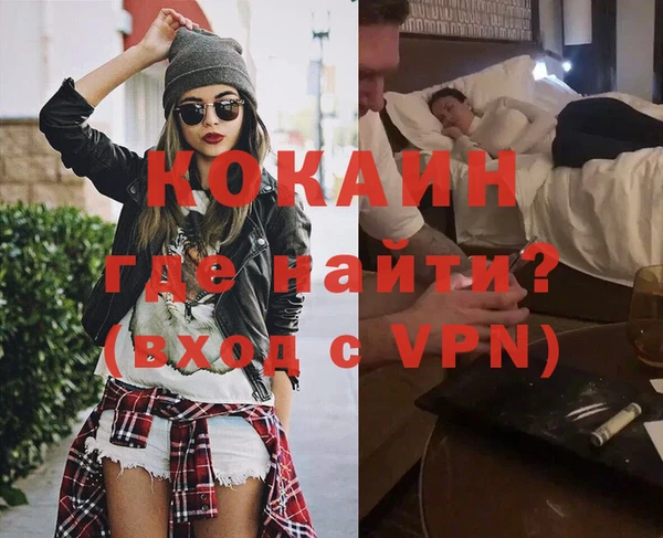 твердый Киренск