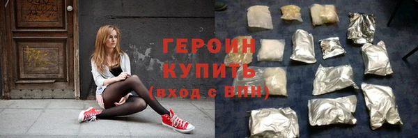 spice Кодинск