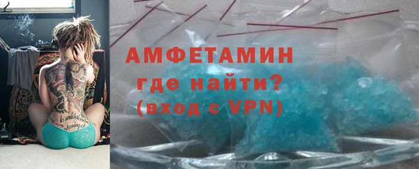 твердый Киренск