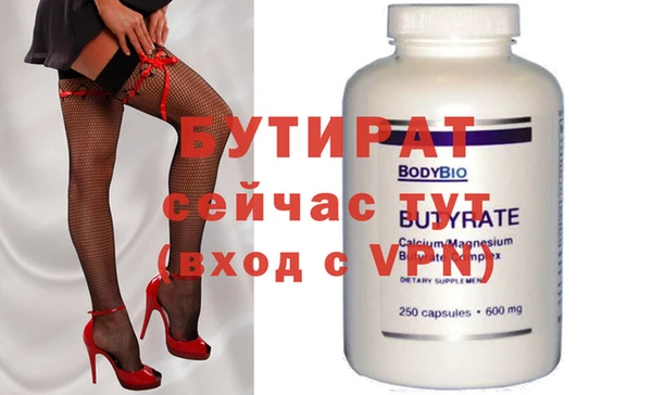 хмурый Кинешма