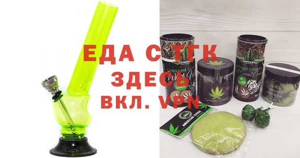 меф Касимов