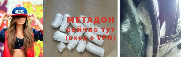 твердый Киренск