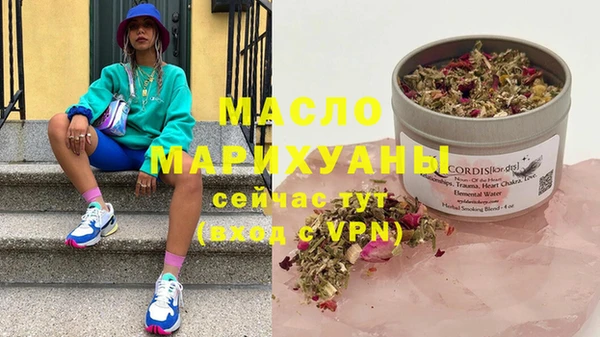 MDMA Premium VHQ Козловка