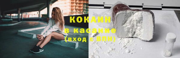 твердый Киренск