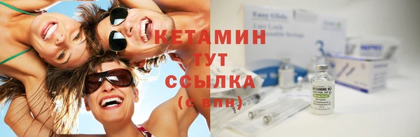 хмурый Кинешма