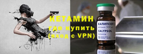 твердый Киренск