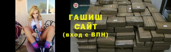 ECSTASY Карпинск
