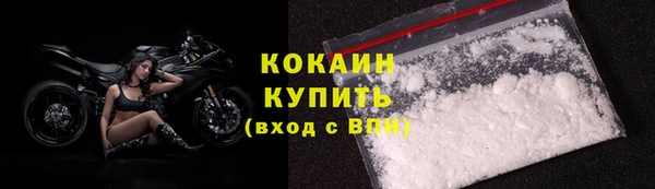 MDMA Premium VHQ Козловка