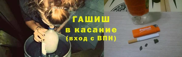 a pvp Каменка