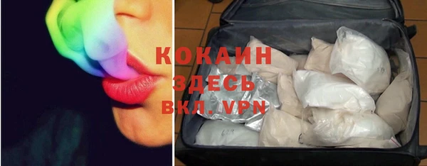 марихуана Киреевск