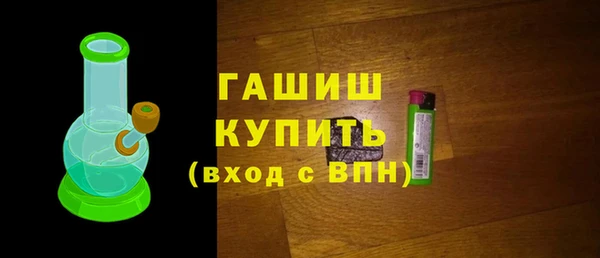 spice Кодинск