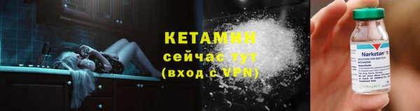 меф Касимов