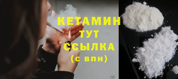 марихуана Киреевск