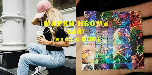 spice Кодинск