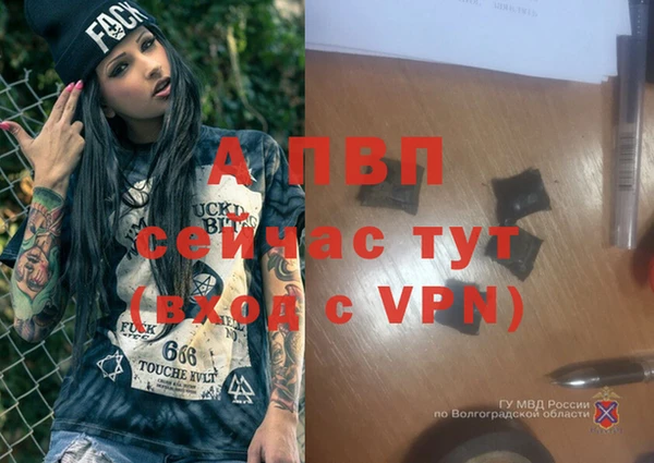 марихуана Киреевск