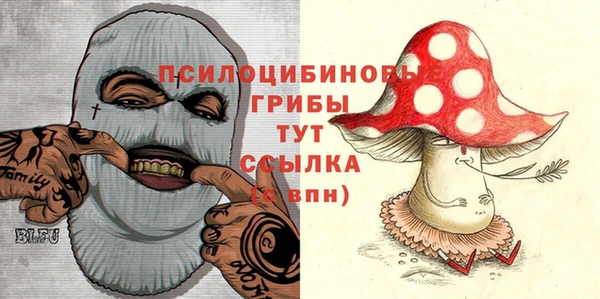 марихуана Киреевск