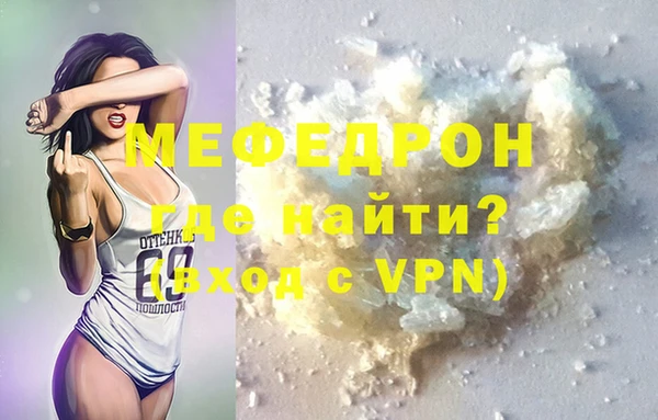 хмурый Кинешма