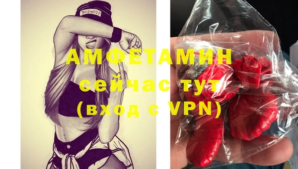 MESCALINE Карталы