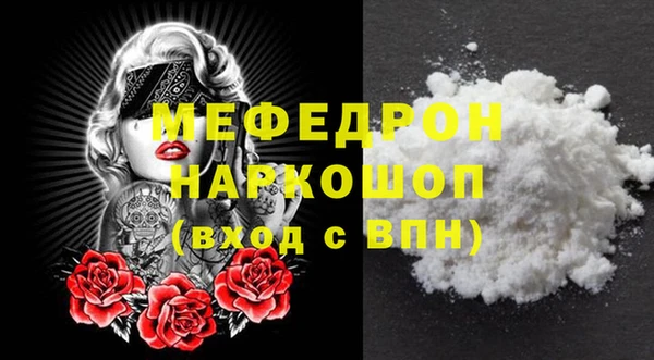 твердый Киренск