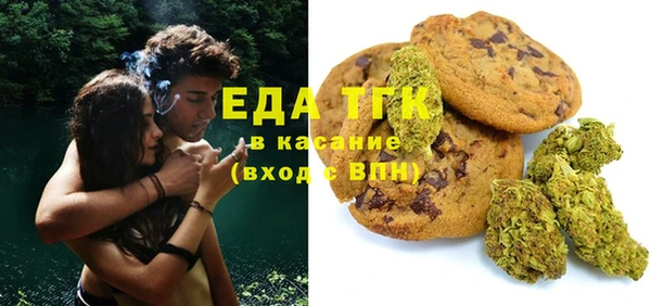 синтетический гашиш Козельск