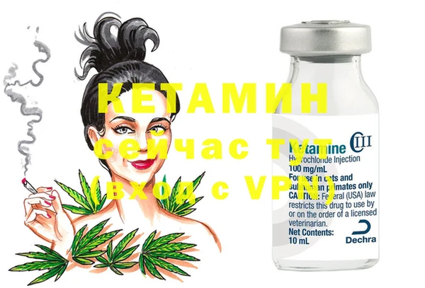 хмурый Кинешма