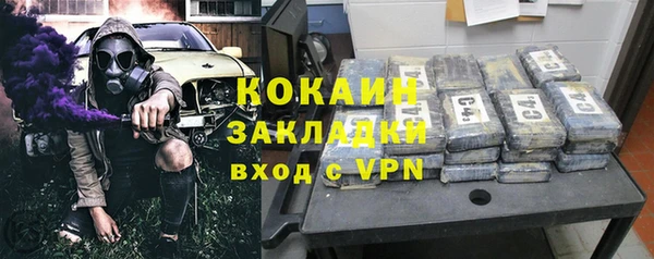 хмурый Кинешма