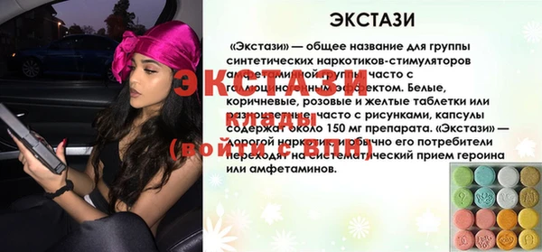 MESCALINE Карталы