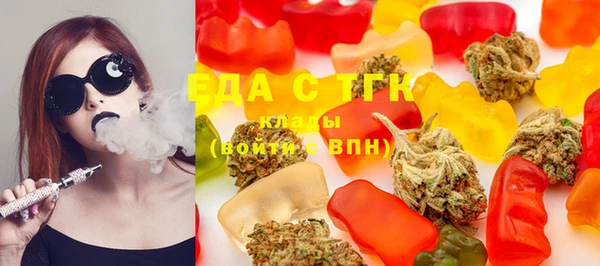 MDMA Premium VHQ Козловка