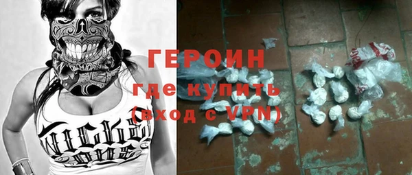 твердый Киренск