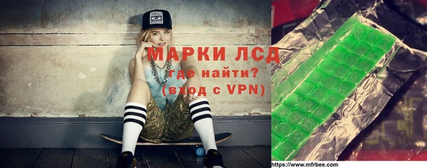 твердый Киренск