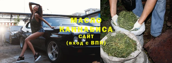 spice Кодинск