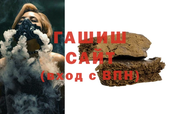 spice Кодинск