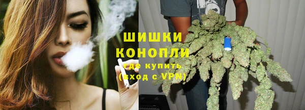 MDMA Premium VHQ Козловка
