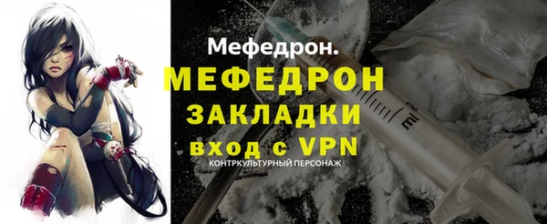 MDMA Premium VHQ Козловка