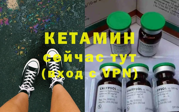 твердый Киренск