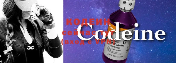 хмурый Кинешма