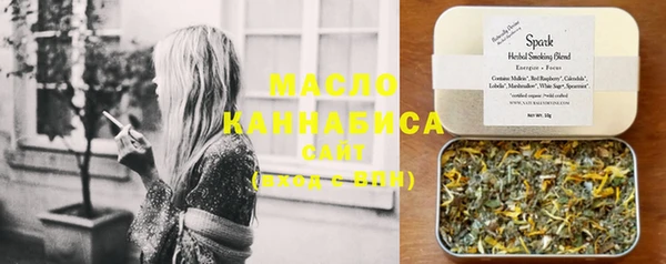твердый Киренск