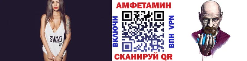 сколько стоит mega как зайти МЕТАМФЕТАМИН винт Красный Сулин
