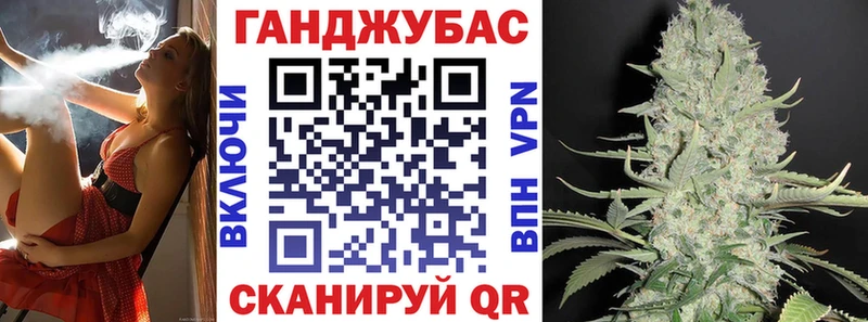 Бошки Шишки семена цены Красный Сулин